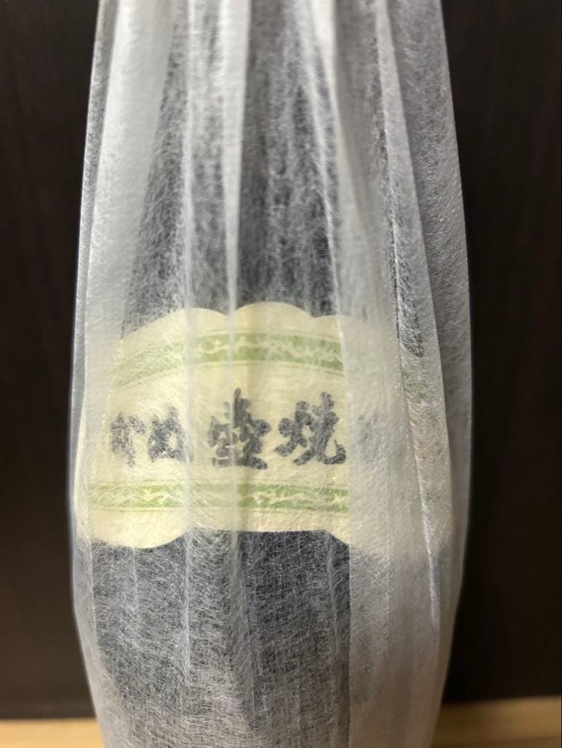 最終値下げ！森伊蔵1.8ℓ