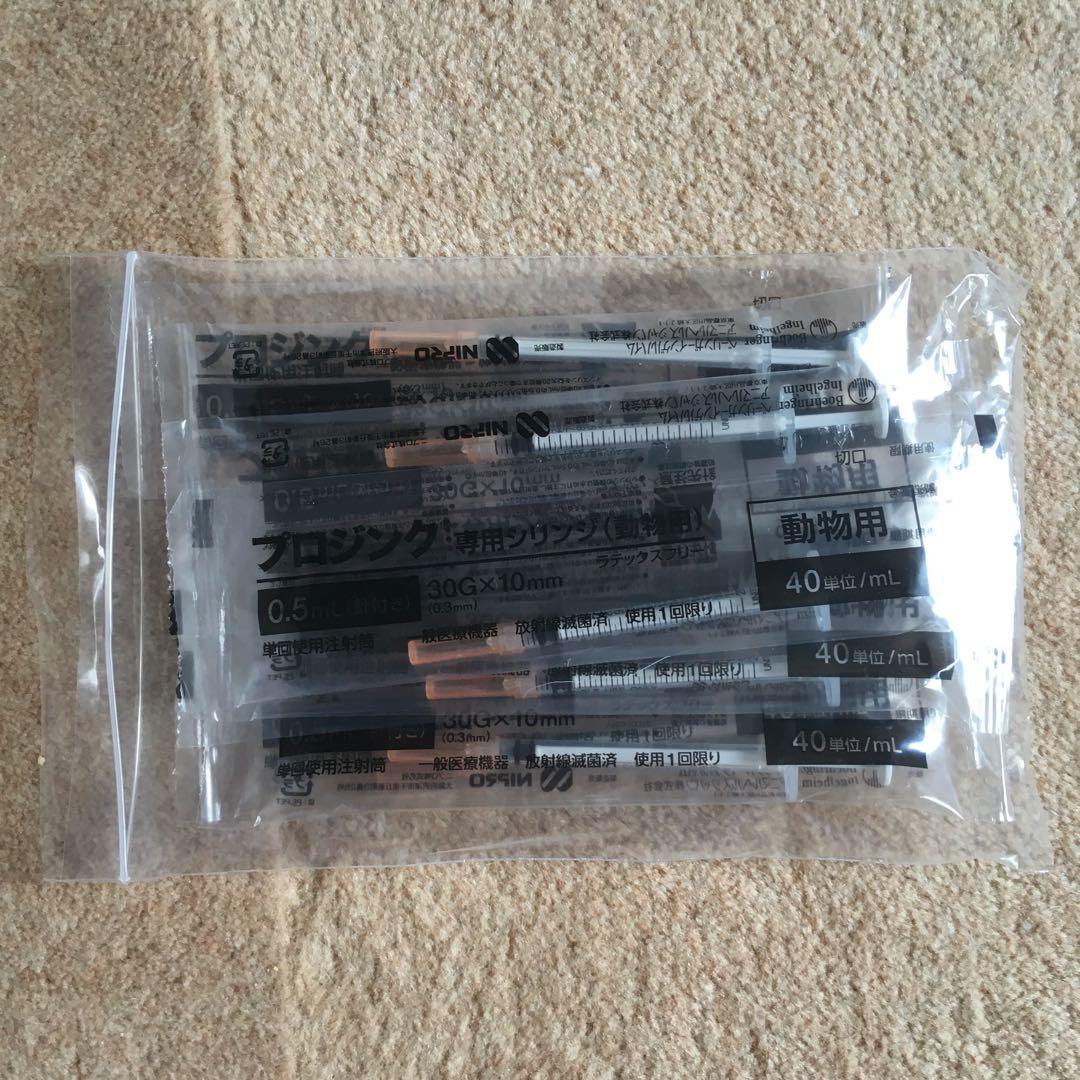 プロジンク専用　シリンジ　108本