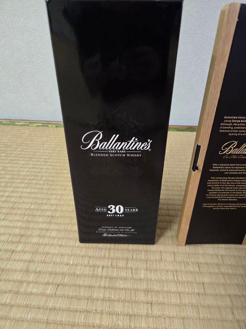 バランタイン　30年