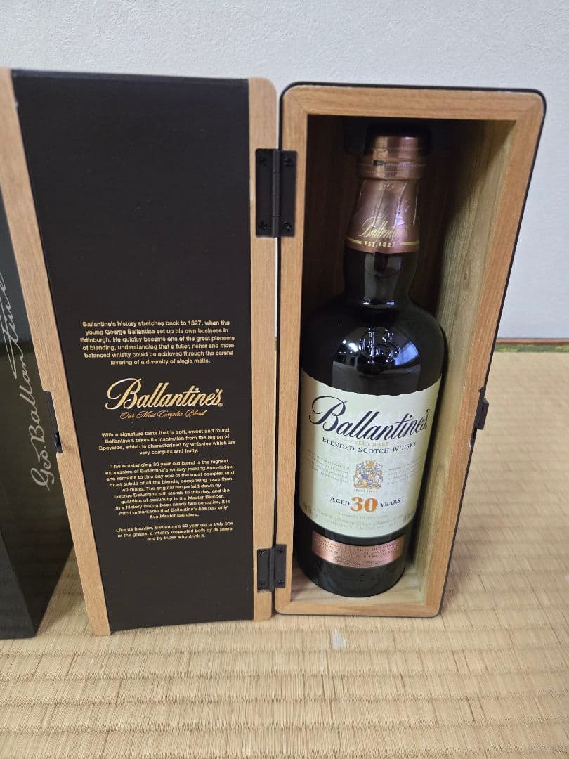 バランタイン　30年