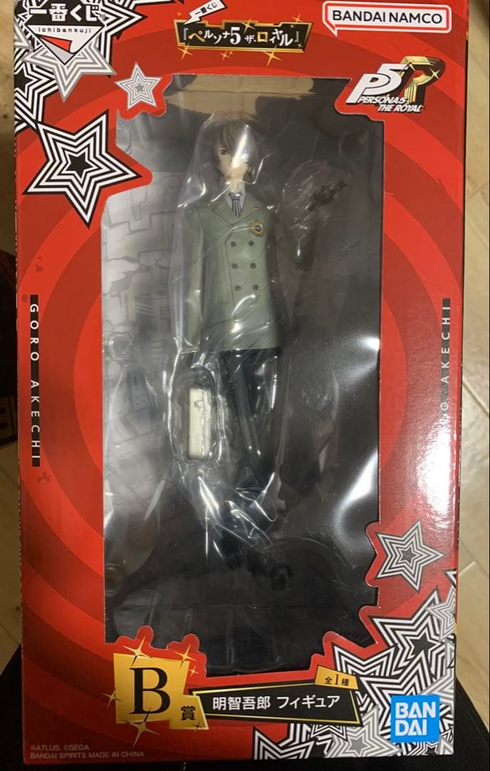 ペルソナ5 一番くじ　明智五郎　B賞　フィギュア