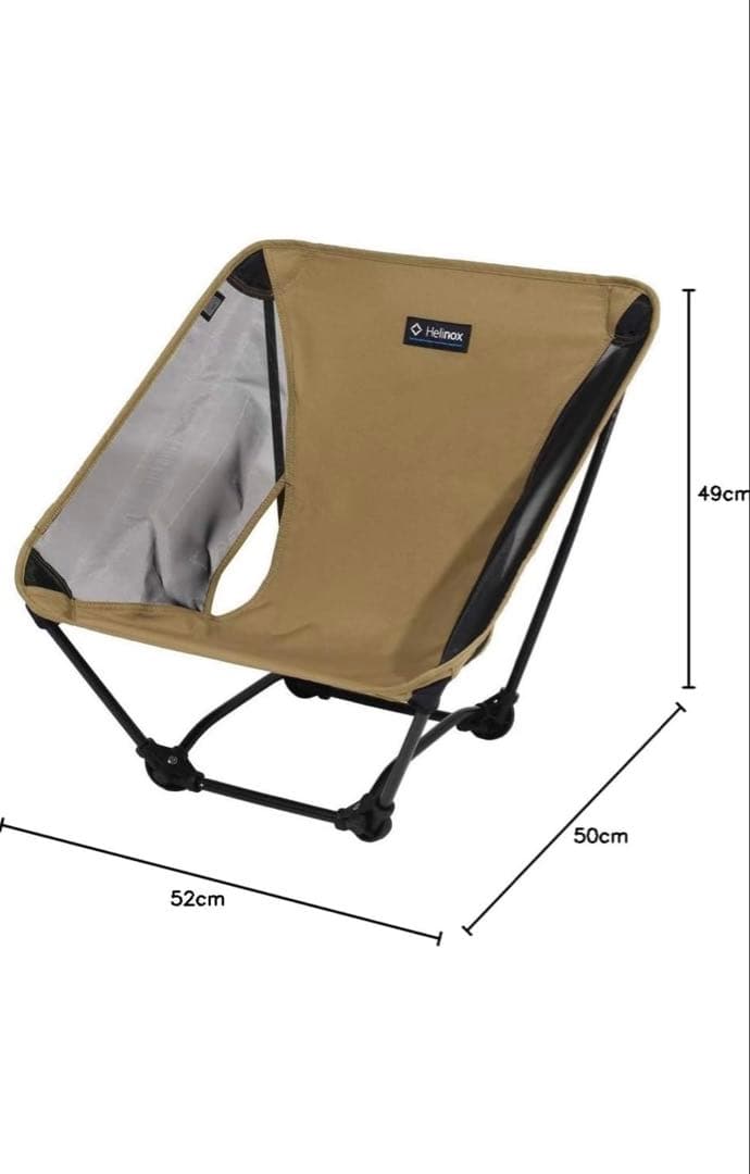 Helinoxヘリノックス　グラウンドチェア　グラウンドチェア　コヨーテタン