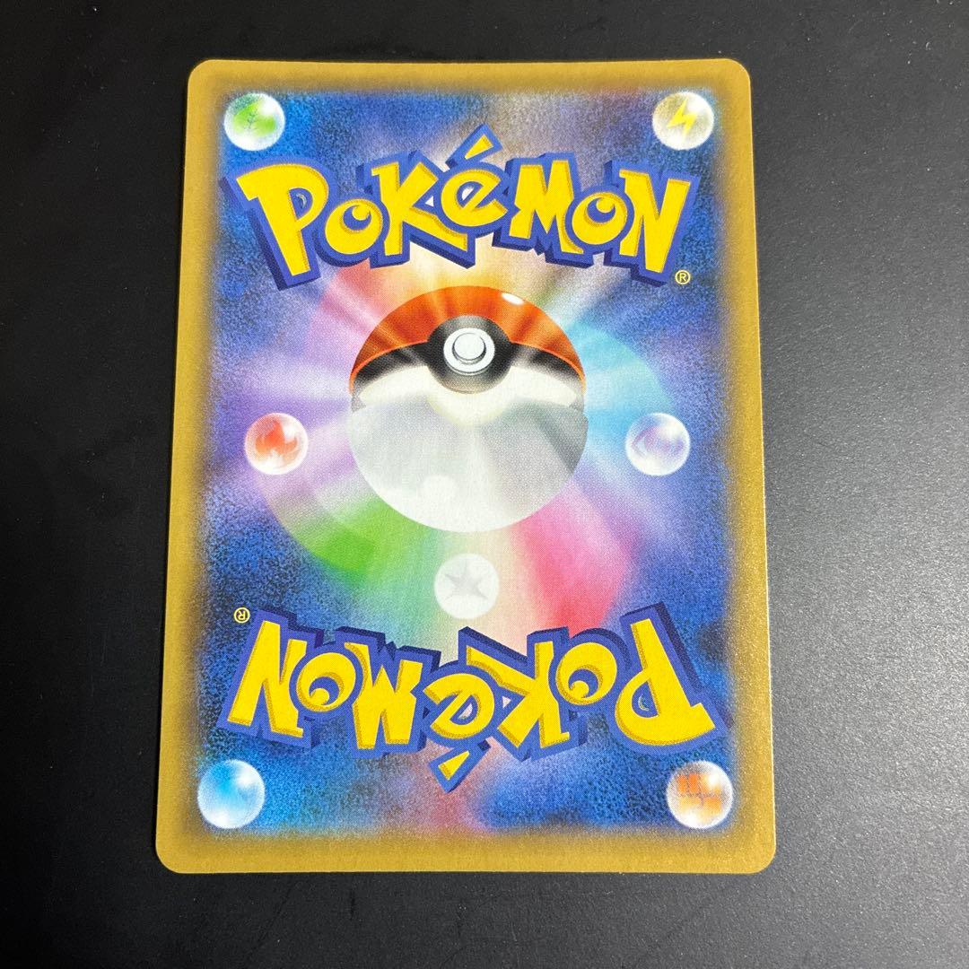 し*ん様 ポケモンカード　MレックウザEX 25THプロモ