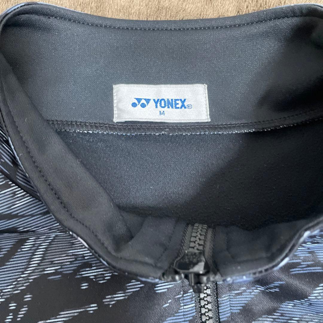 ヨネックス ジャージ　ウォームアップ　上下セット　裏起毛