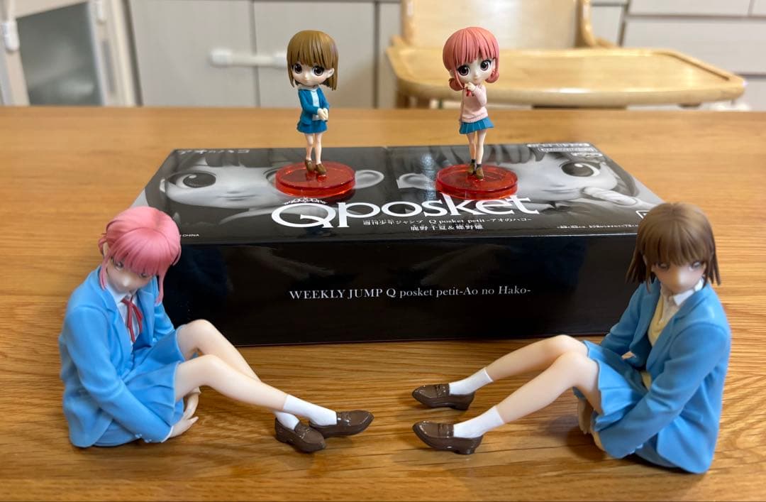 #*༄様 【超希少・美品】値下げ交渉可！アオのハコ　ファングッズ