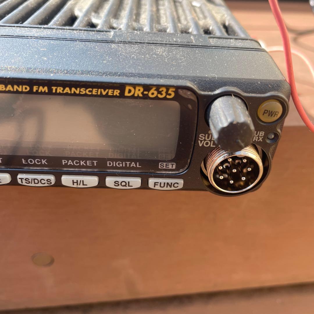 ALINCO DR-635 VHF/UHF トランシーバーセパレートケーブル付き