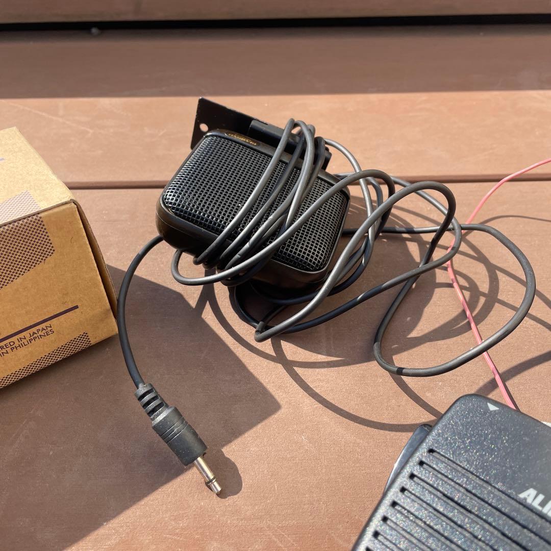 ALINCO DR-635 VHF/UHF トランシーバーセパレートケーブル付き