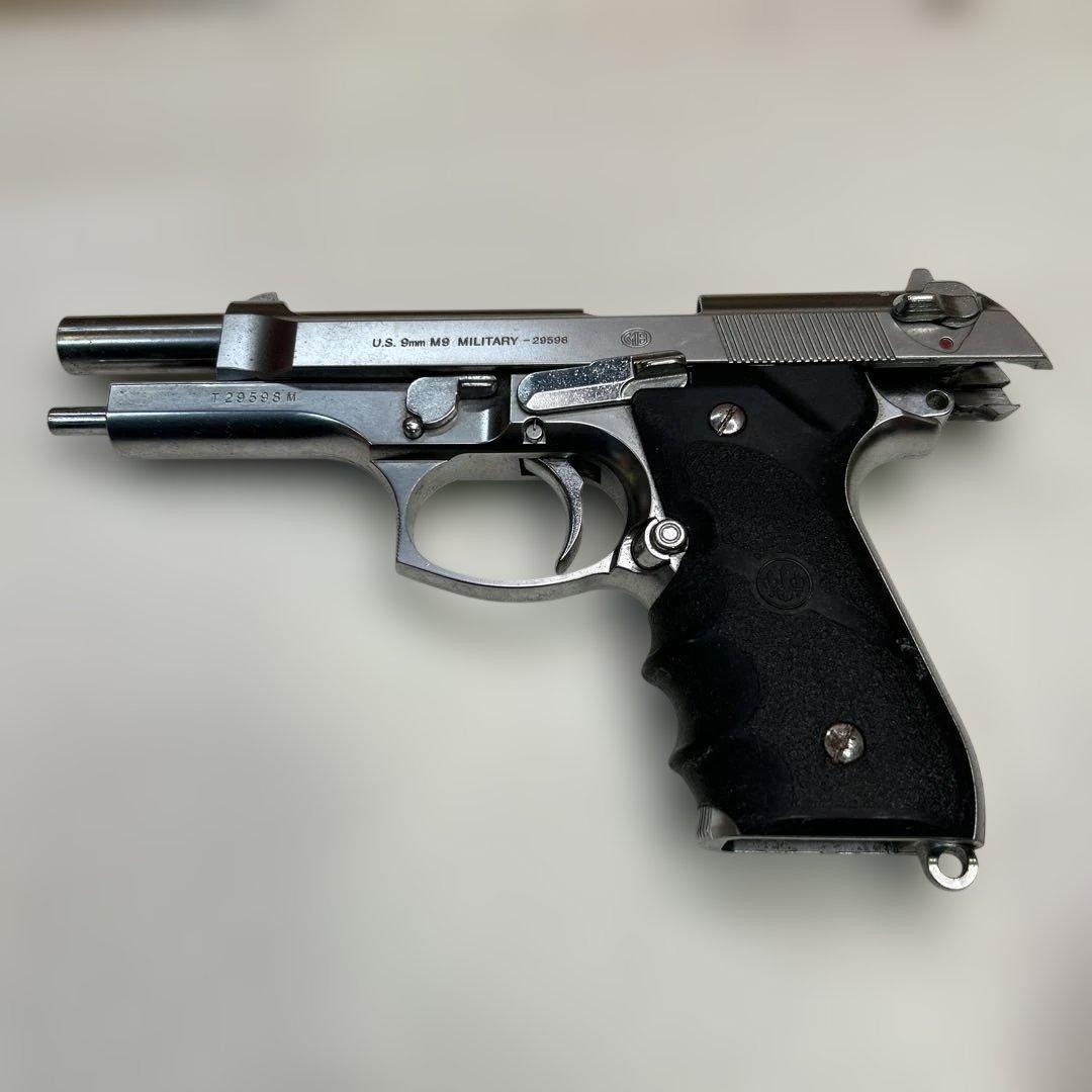 7249 東京マルイ U.S. M9 クロームステンレス　ガスブローバック