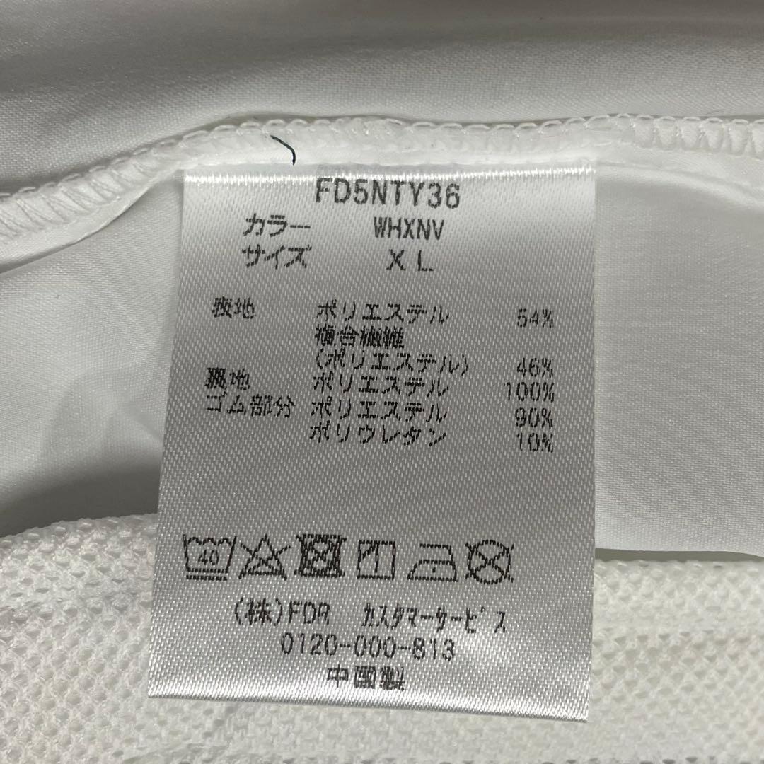 FIDRA ゴルフウェア ストレッチ ブロッキングジャケット XL 白×紺①