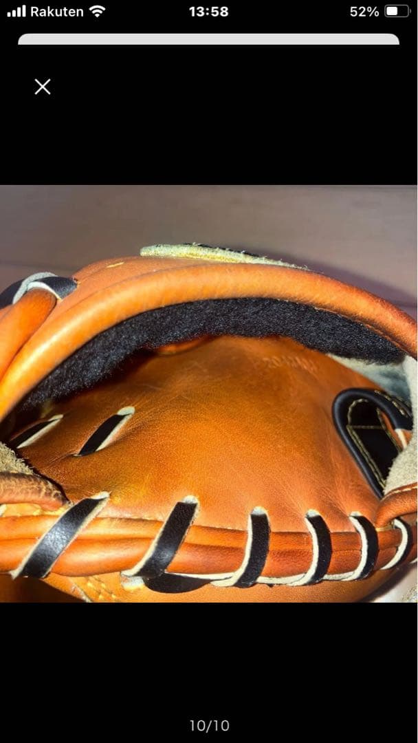 ZETT プロステイタスBPROCM 620 硬式キャッチーミット　高校野球対応