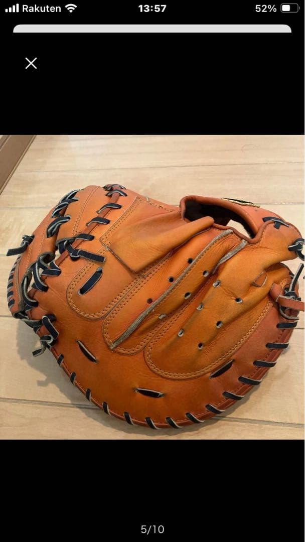 ZETT プロステイタスBPROCM 620 硬式キャッチーミット　高校野球対応