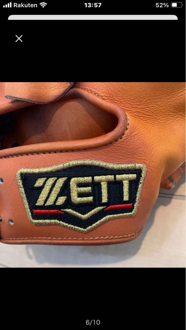 ZETT プロステイタスBPROCM 620 硬式キャッチーミット　高校野球対応