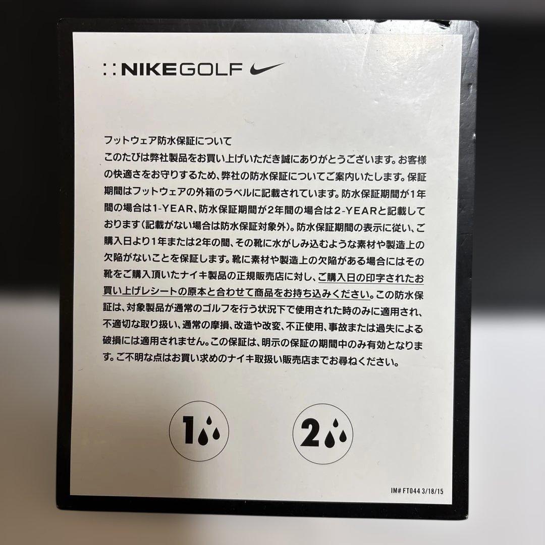 NIKE GOLF ナイキ エアジョーダン レブ ゴルフシューズ 26.5cm