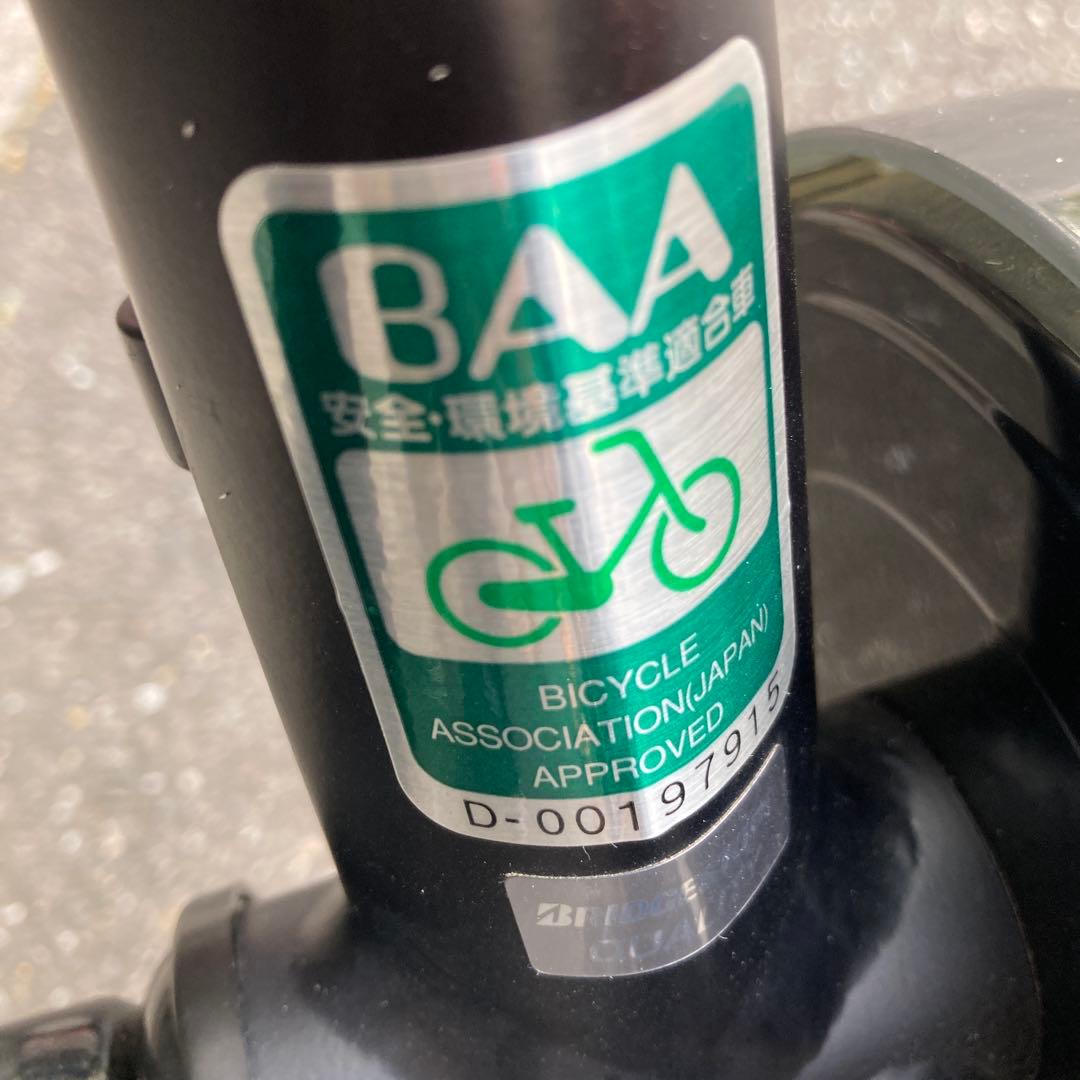 ブリヂストンレベナ　キッズ自転車 18インチ ブラック BAA認証 手渡し限定