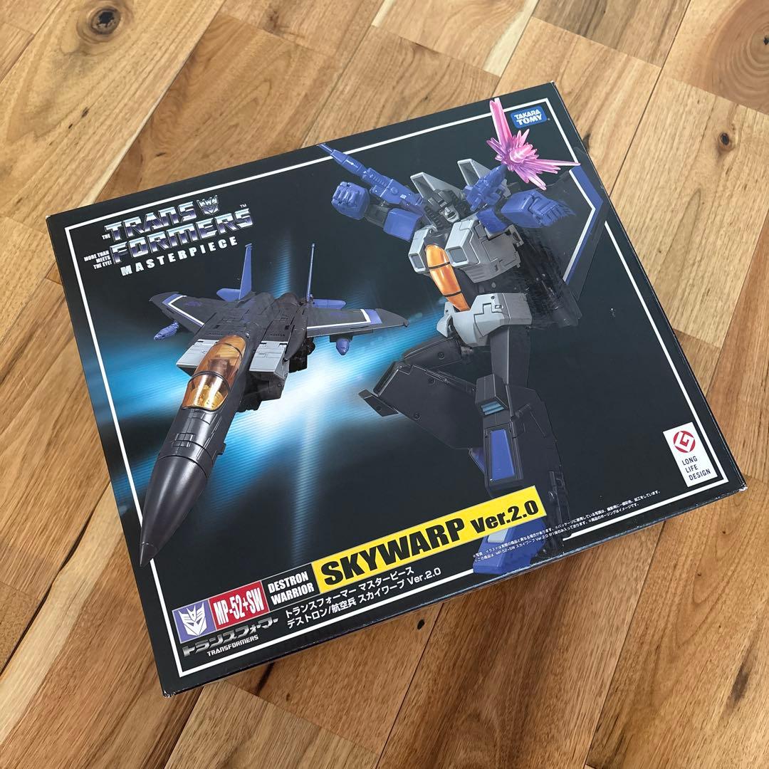 MP-52+SW スカイワープVer.2.0