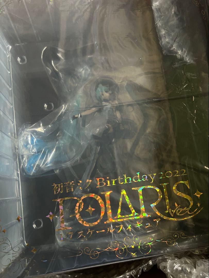 初音ミク Birthday 2022～Polaris ver.