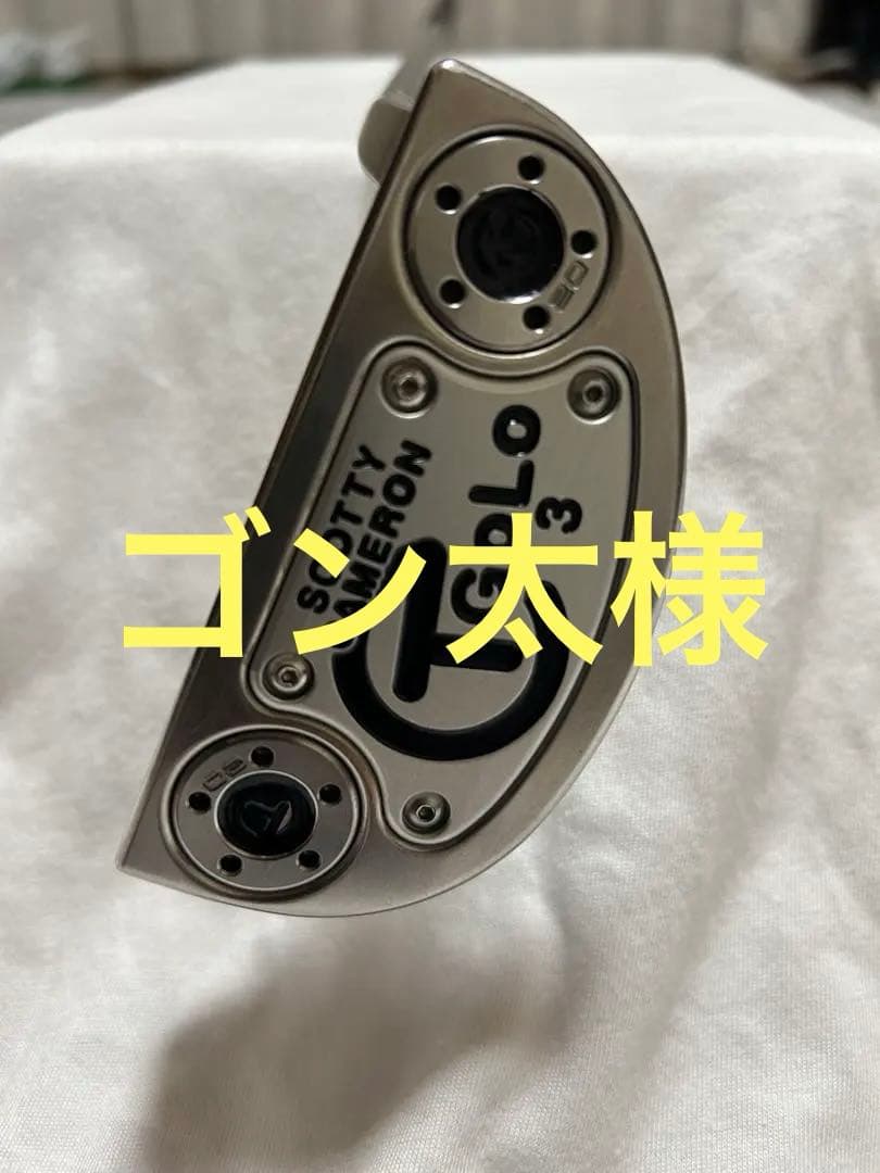 スコッティキャメロン　サークルT GoLo3 セレクトツアー　34インチ　右用