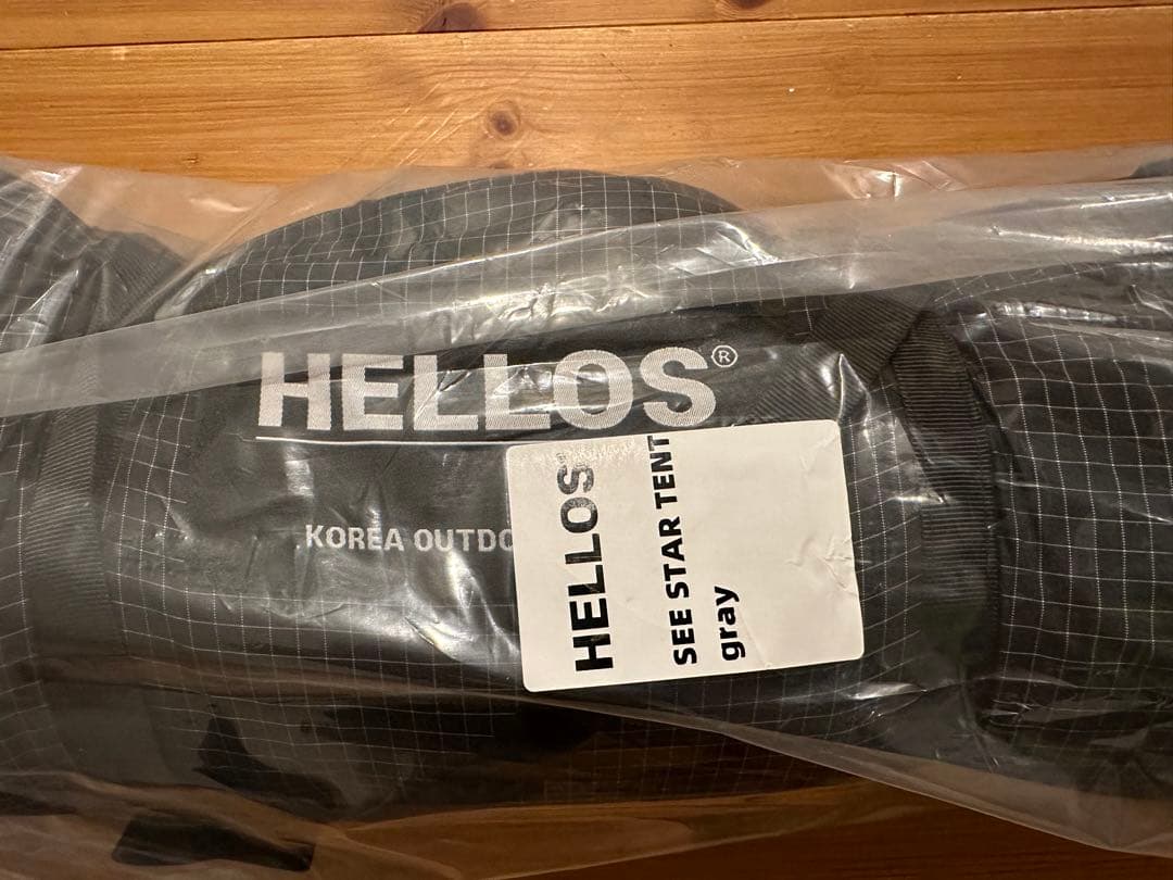 HELLLOS Sea Star Tent シースター グレー