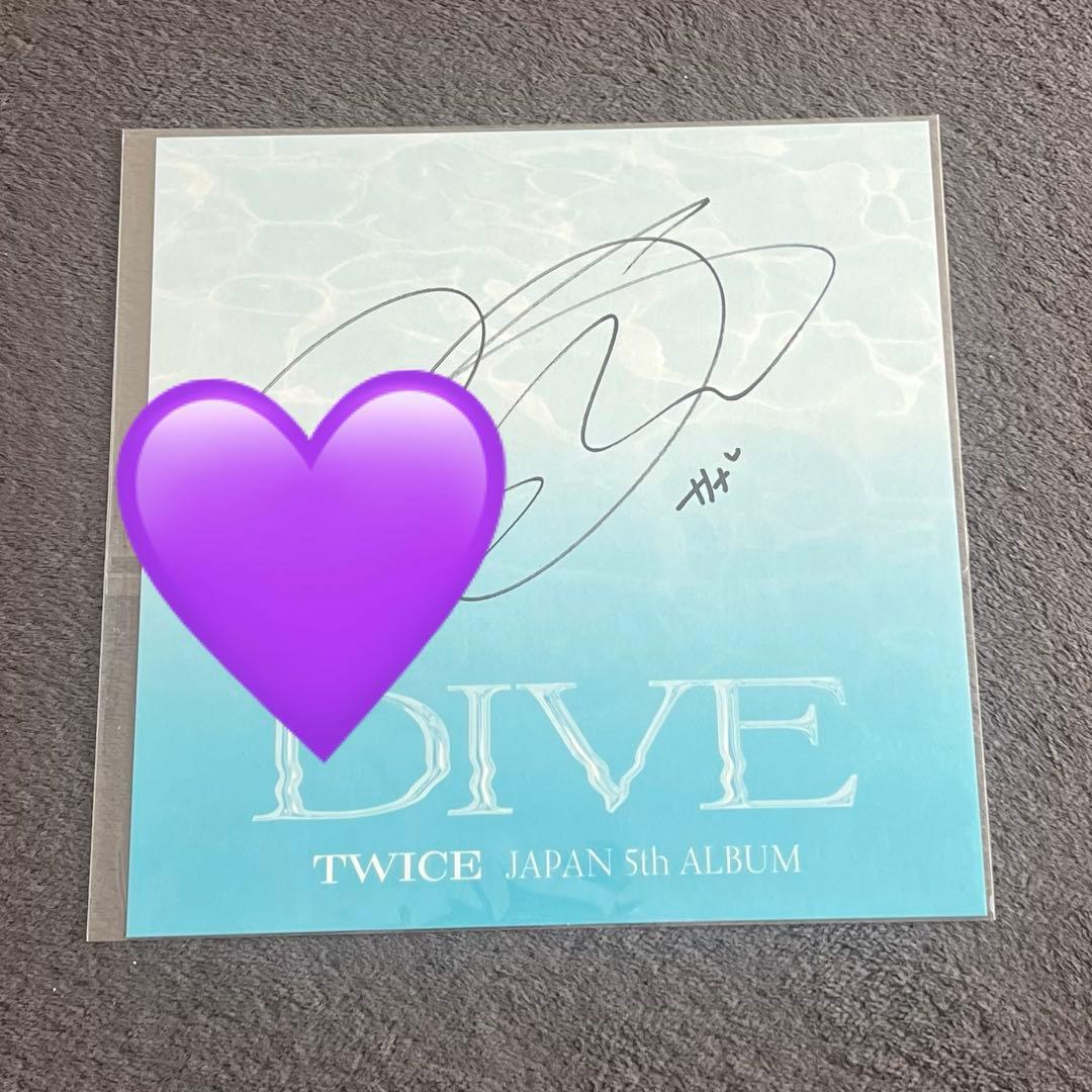 【匿名配送】TWICE サナ DIVEリリースイベント 直筆サイン