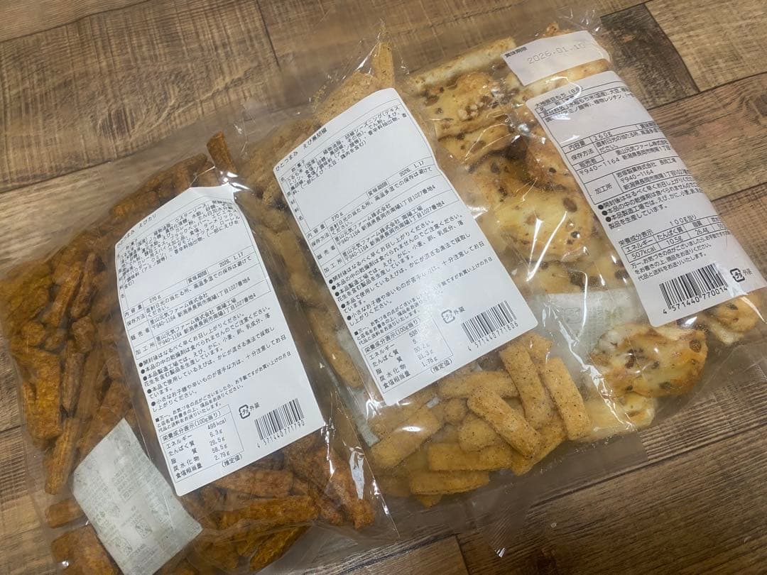 りあちゃん【岩塚製菓/工場直販店限定】54袋おまとめセット