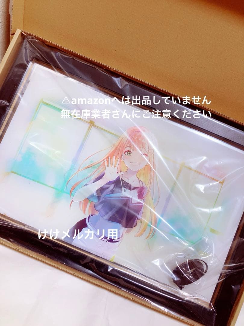 紫雲清夏 スチルイラストパブミラー 受注生産限定品 学マス