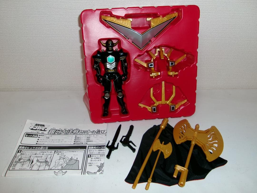 0108-0101 星獣戦隊ギンガマン 銀河大決戦セット