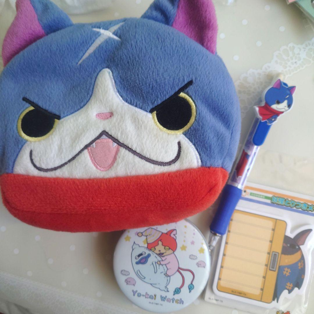 妖怪ウォッチ DX等身大おすわりぬいぐるみだニャン フユニャン