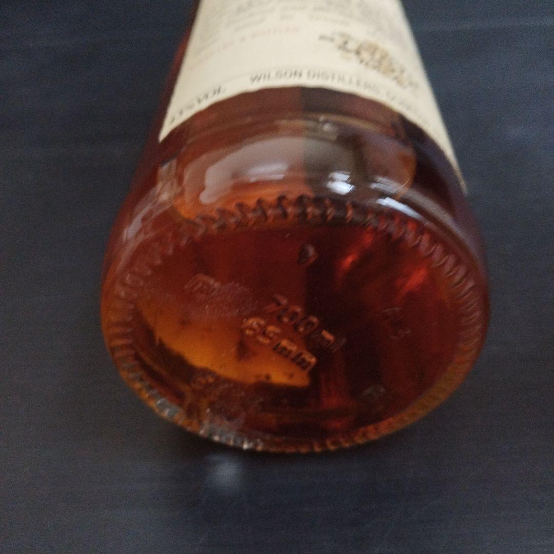 Pammerlau ラマーロウ10年 シングルモルトウイスキー 700ml