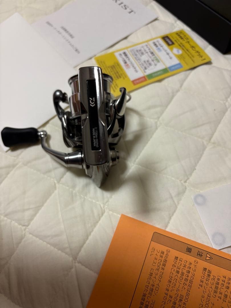 22イグジスト SF2000SS-P