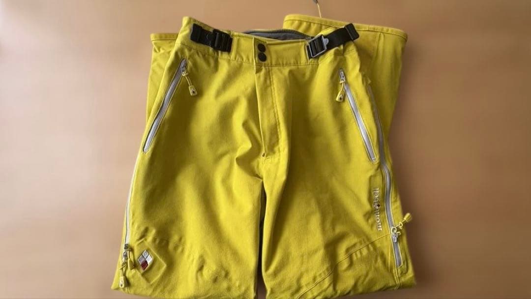 モンベル スキーパンツ ドライテック インシュレーテッドパンツ L-S 黄色