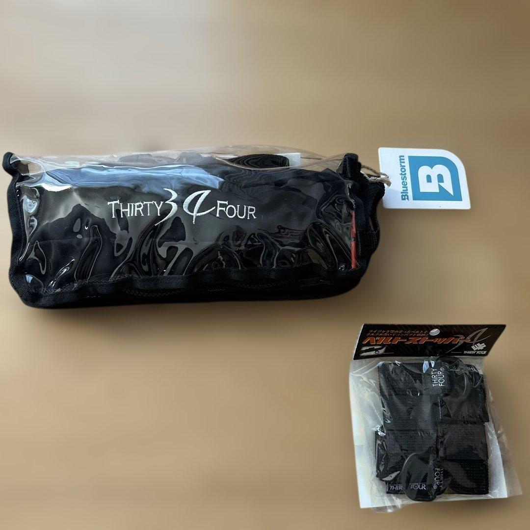 新品未使用34ライフジャケット➕34ベルトストッパー