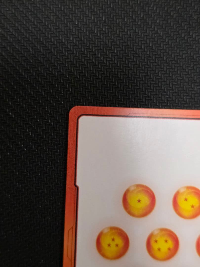 ドラゴンボール マンガブースター01エナジーマーカー 金 E-42