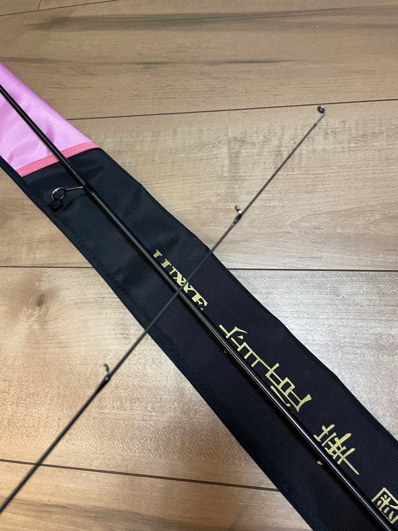 希少❗️現行モデル❗️ラグゼ宵姫華弐S72L-solid 美品　送料無料