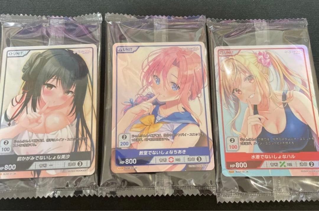 ディヴァインクロス シークレットラブ（仮）ブースターパック BOX特典 コンプ