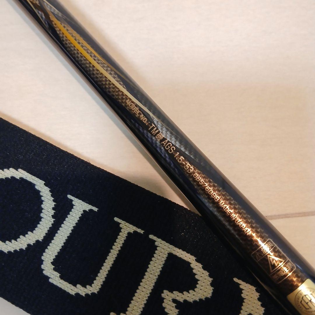 [新品未使用品] ダイワ　16 トーナメント ISO AGS 1.5-53