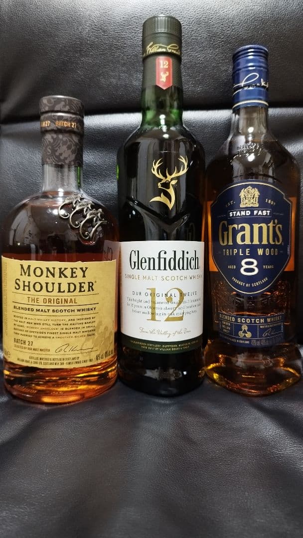 【最終値】グレンフィディック12年 モンキーショルダー グランツ8年 3本セット
