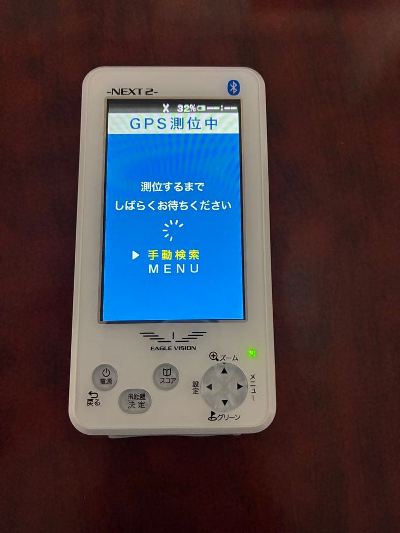 EAGLE VISION NEXT2 イーグルビジョン　ネクスト2 飛距離測定