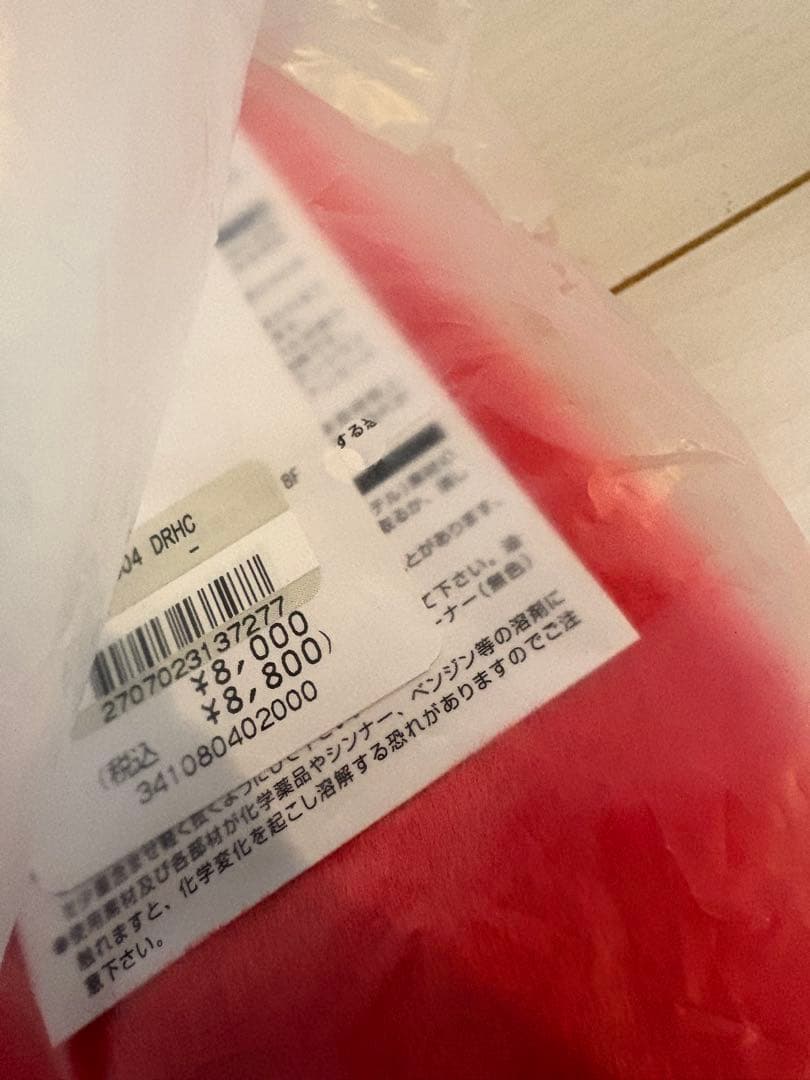 ARCHIVIO チェック柄キャディバッグセット⭐︎参考価格15万1580円⭐︎新品