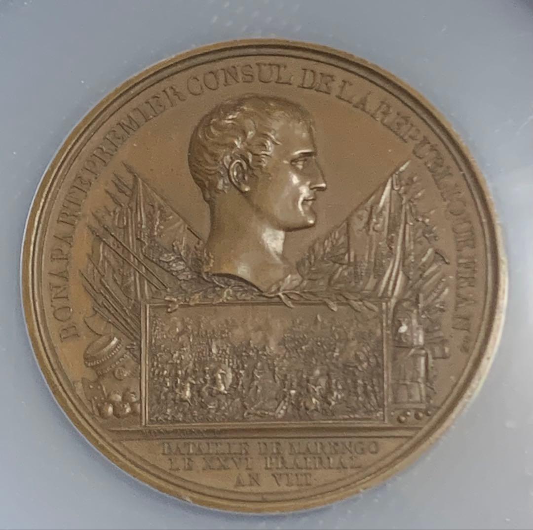 TOP POP❓ナポレオン1世大型ブロンズ　メダル バトル・オブ・マレンゴ