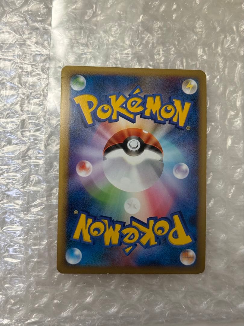 ポケモンカードLEGEND　ライコウ エンテイ スイクン プロモ 3枚セット