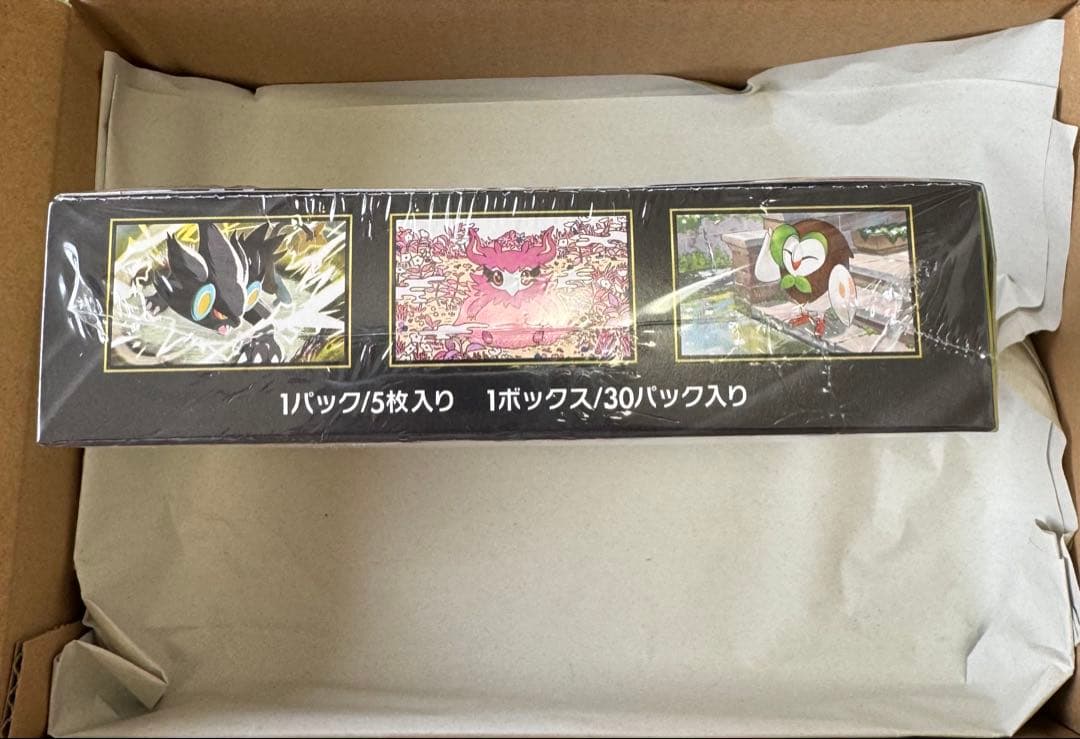 ポケモンカードゲーム MEGA ムニキスゼロ シュリンクつき 1BOX