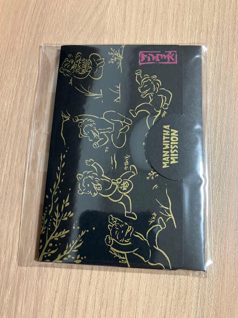 MAN WITH A MISSION 干支フルジップパーカー2024