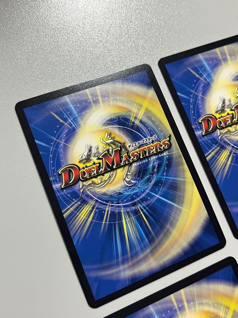 ペテンズゲート　シークレット　4枚　デュエルマスターズ