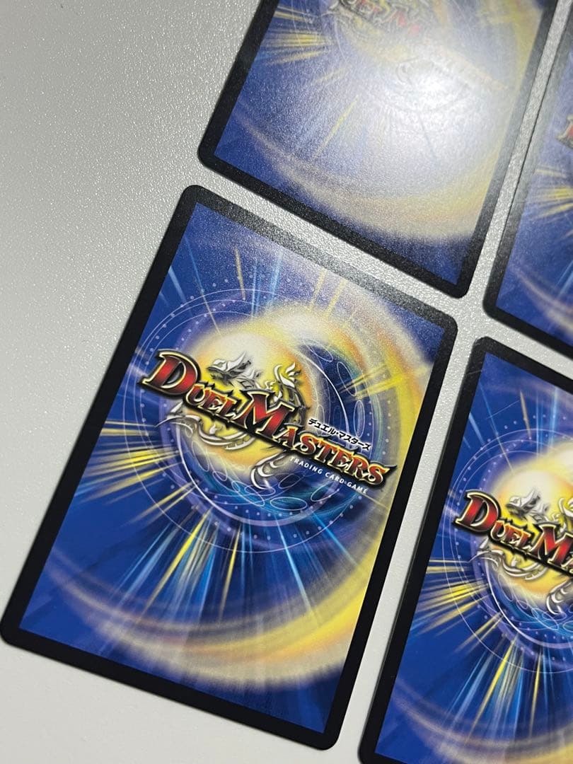 ペテンズゲート　シークレット　4枚　デュエルマスターズ