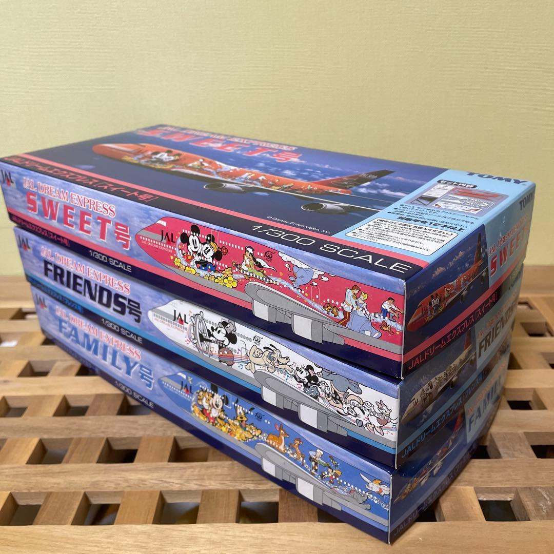 JAL ドリームエクスプレス　3種セット　1/300 ディズニー
