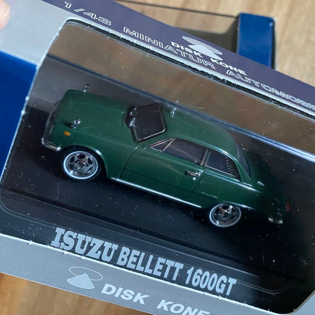 ディスクコーン DISK KONE NISSAN TOYOTA ISUZU