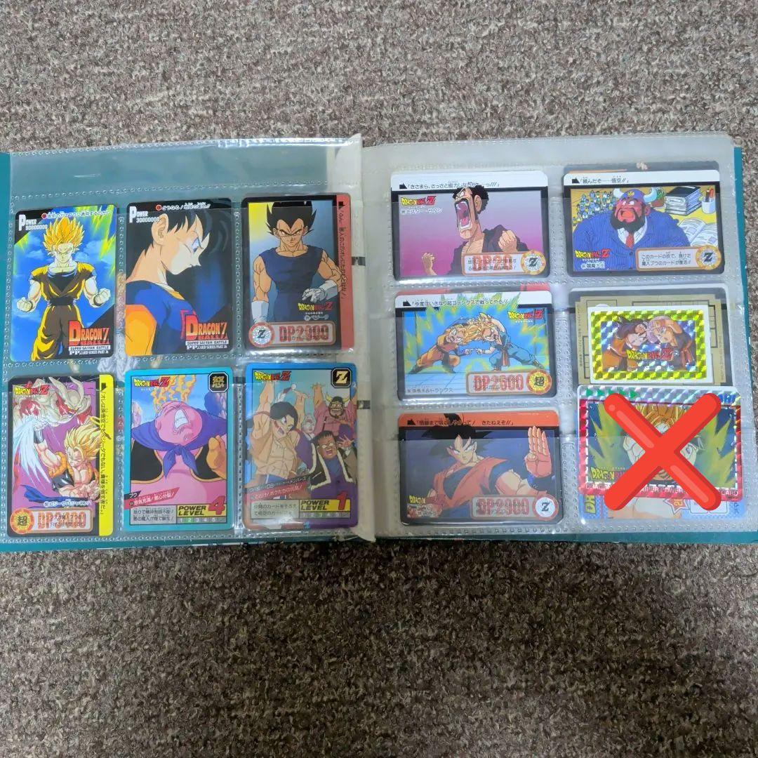 ドラゴンボールカードダス 初期 まとめ スーパーバトル ASAHI