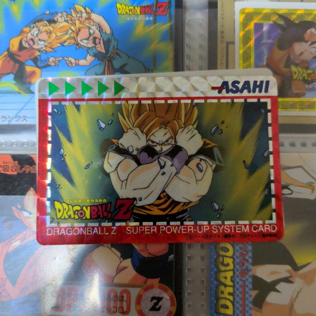 ドラゴンボールカードダス 初期 まとめ スーパーバトル ASAHI