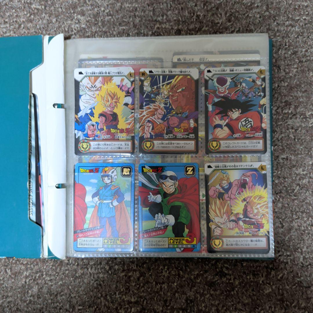 ドラゴンボールカードダス 初期 まとめ スーパーバトル ASAHI