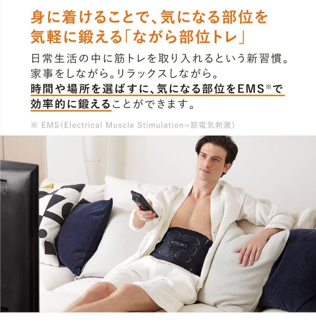 ✨️未使用SIXPAD Powersuit EMSトレーニング器M:72〜90